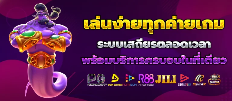 wow789